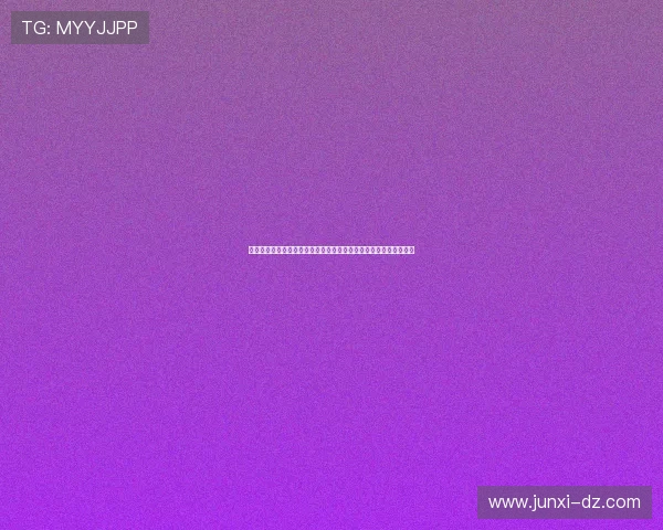 姆巴佩回应争议称从未期待被视为国王并坦言自己乐于接受各种声音